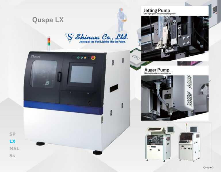 Shinwa Dispensing Systems - Electronics Assembly Solutions Provider ...